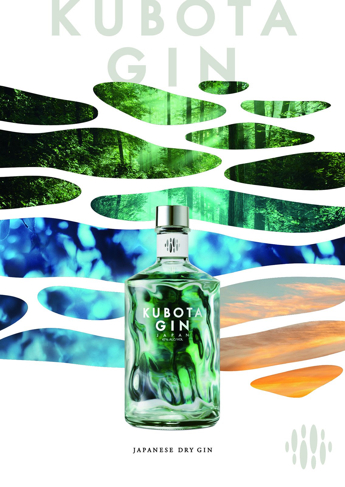 KUBOTA GIN 700ml 47% ギフトボックス　朝日酒造 2本セット KUBOTA GIN | 朝日酒造オンラインショップ